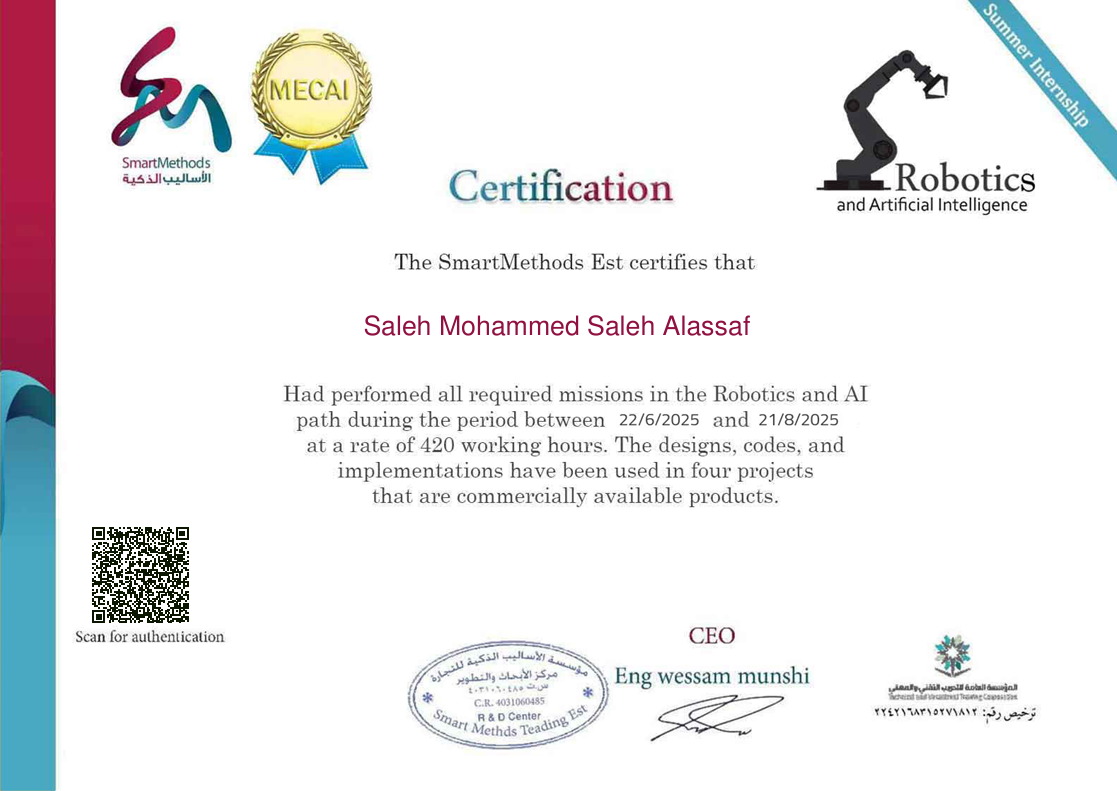 Certificate 7